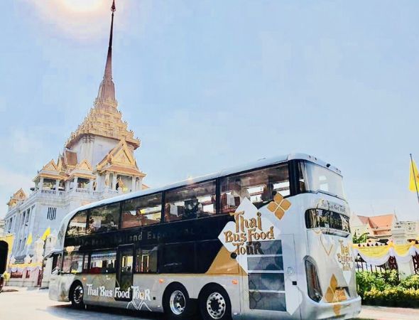 行程特色圖片