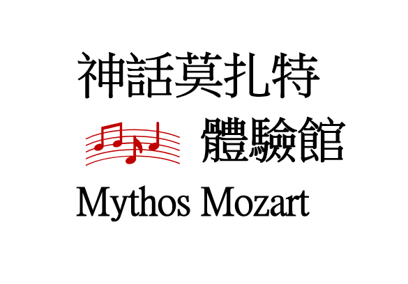 行程特色圖片