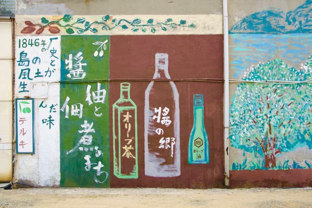 行程特色圖片