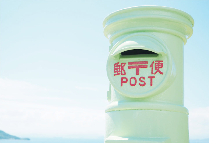 小豆島