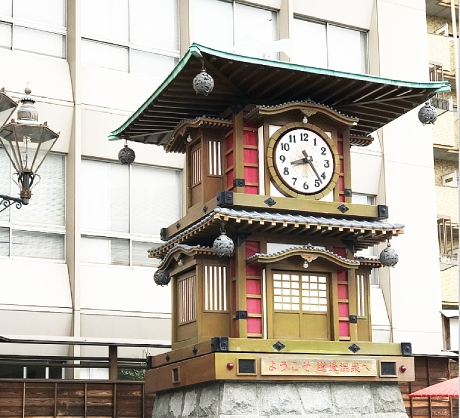道後溫泉