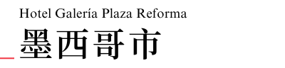 行程特色圖片