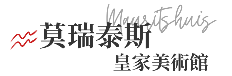 行程特色圖片