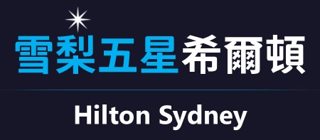 行程特色圖片