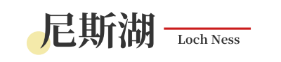 行程特色圖片