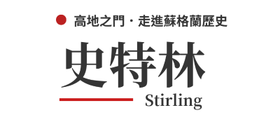 行程特色圖片