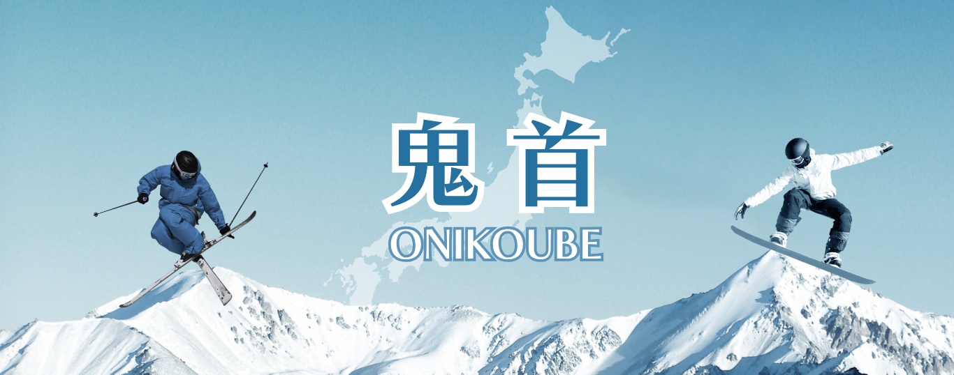 行程特色圖片