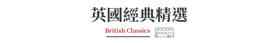 行程特色圖片