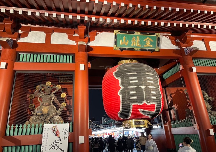 行程特色圖片