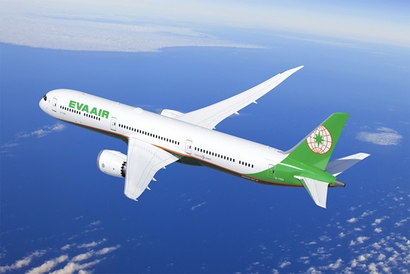 長榮航空
