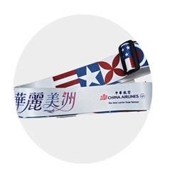 行程特色圖片