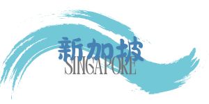 行程特色圖片