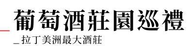 行程特色圖片