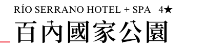 行程特色圖片