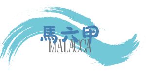 行程特色圖片
