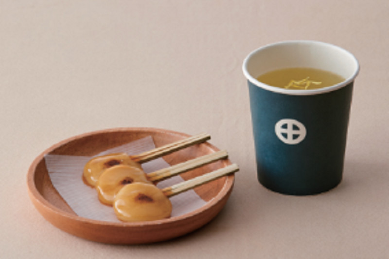 行程特色圖片