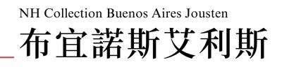 行程特色圖片