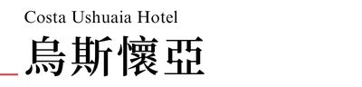 行程特色圖片