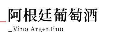 行程特色圖片