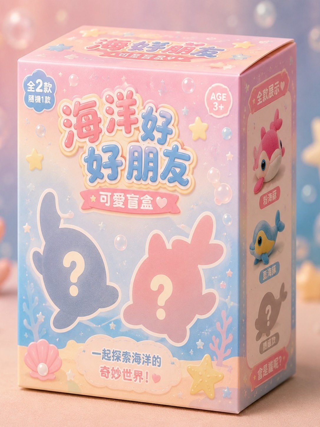 行程特色圖片