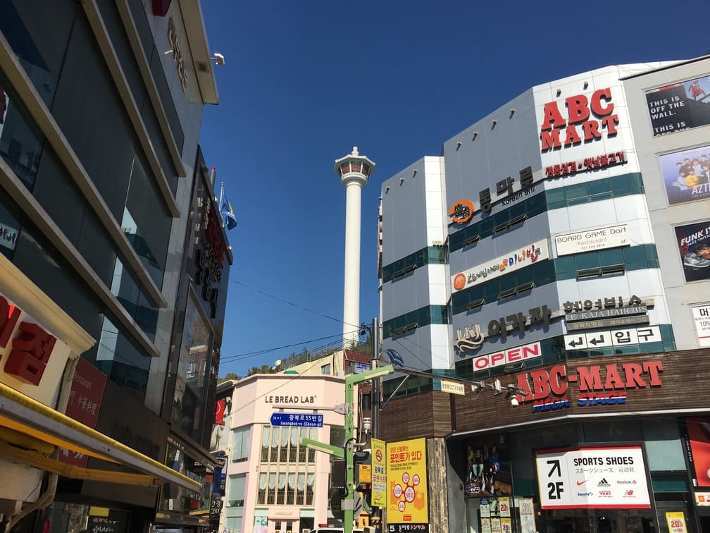 南浦洞商圈