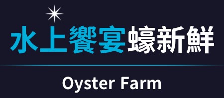 行程特色圖片