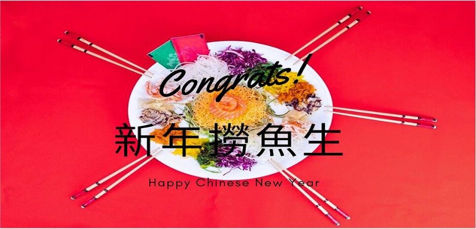 行程特色圖片