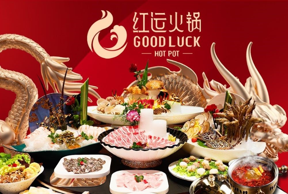 行程特色圖片
