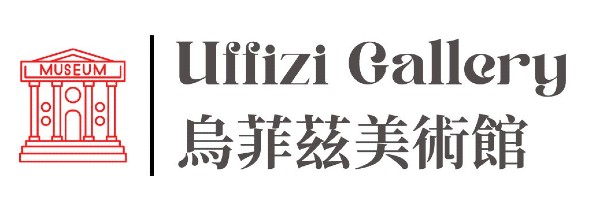 行程特色圖片