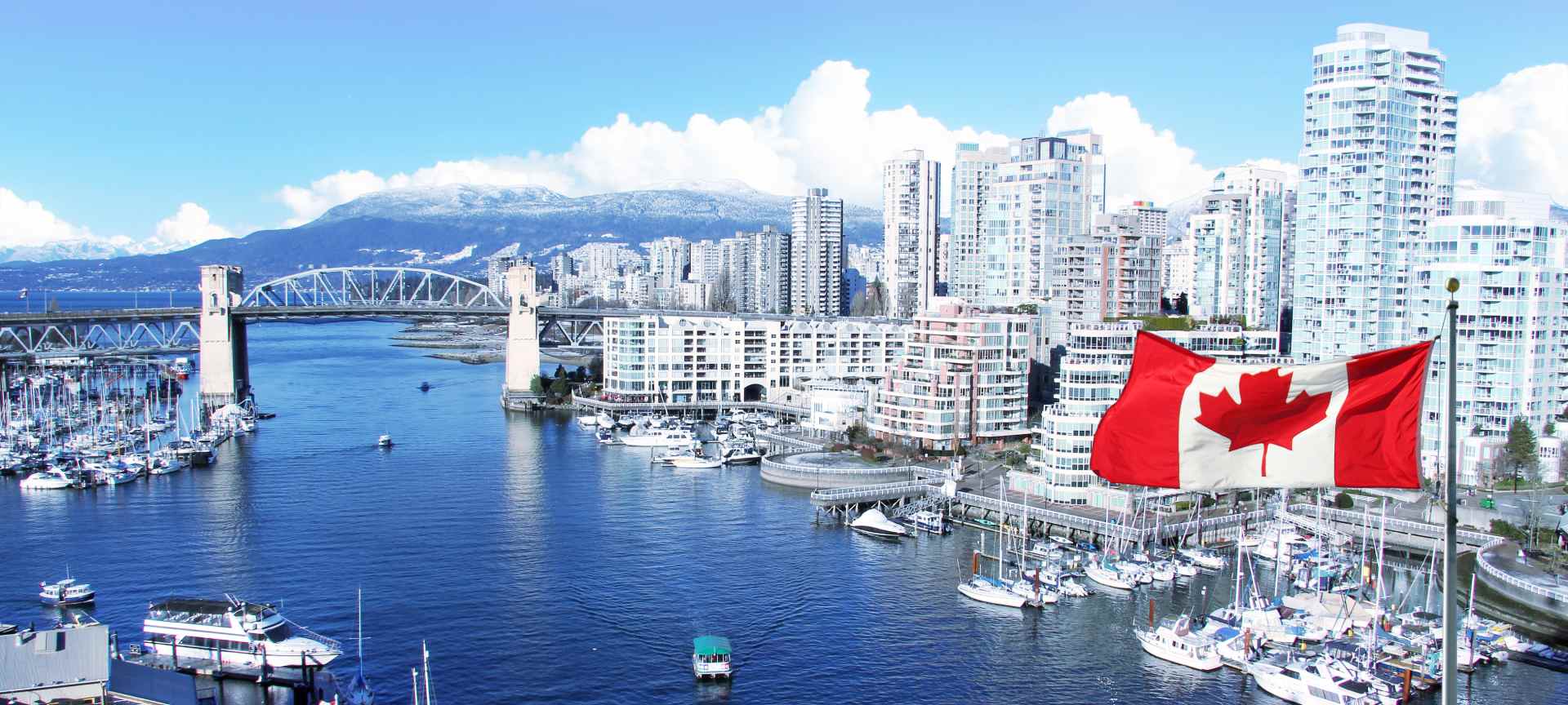 溫哥華