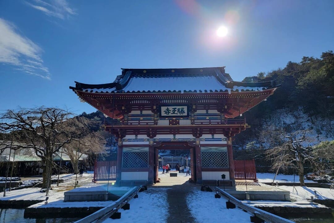 行程特色圖片