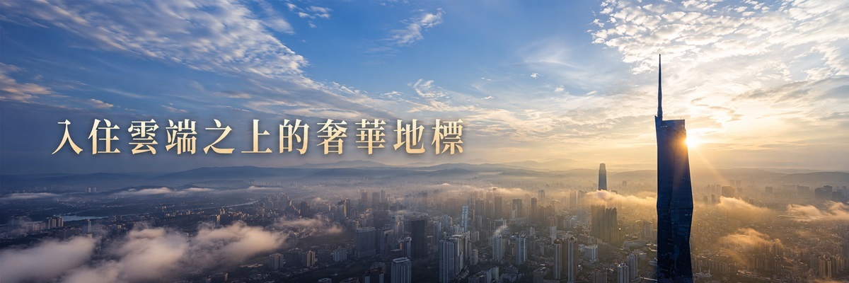 行程特色圖片