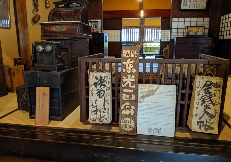 行程特色圖片