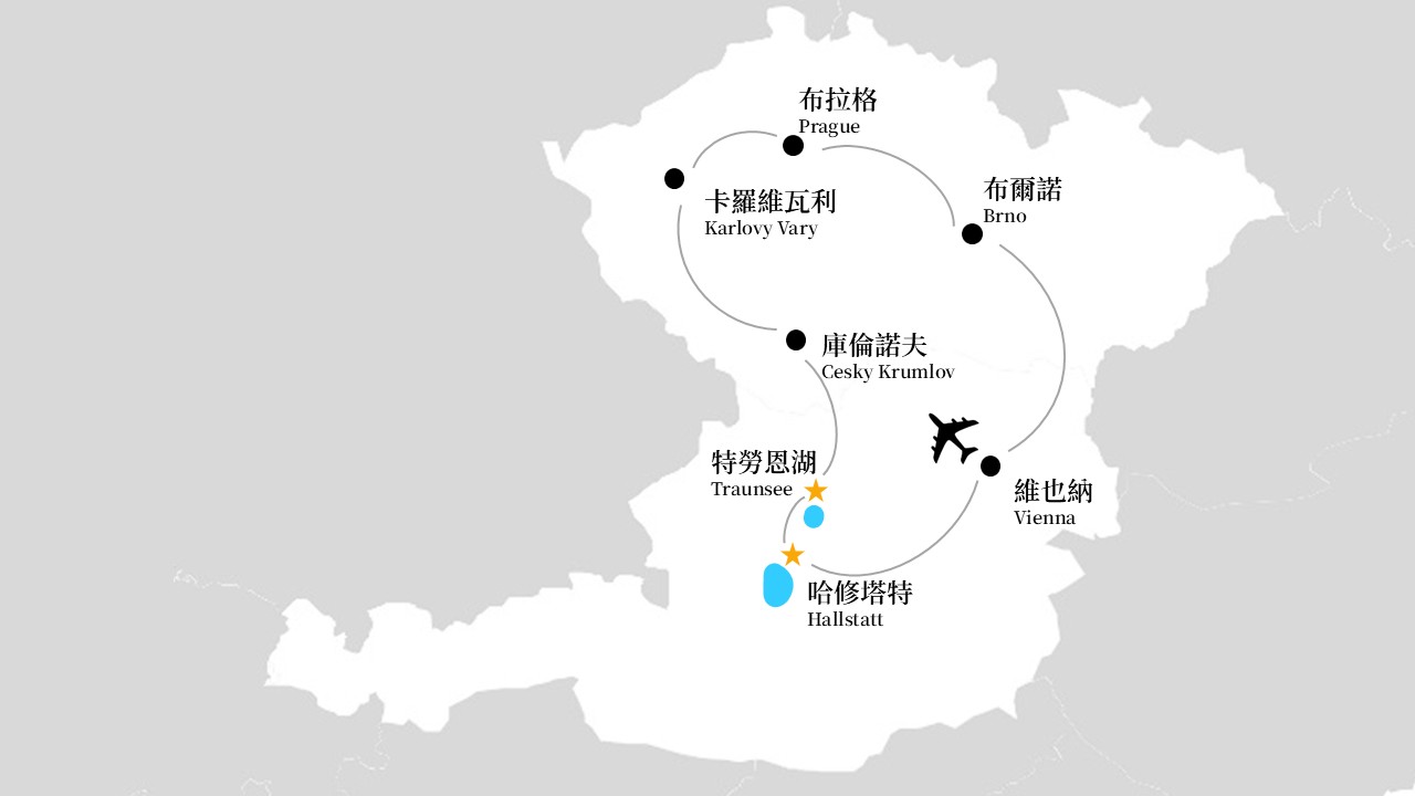 行程特色圖片