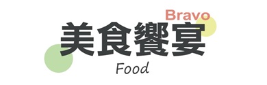 生活美拍