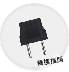 行程特色圖片