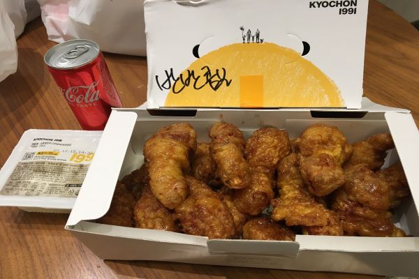 行程特色圖片