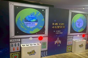 行程特色圖片
