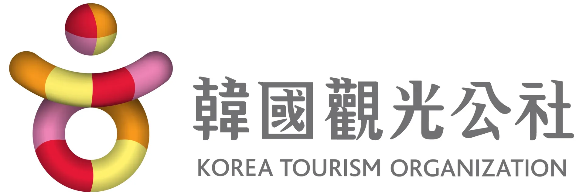 行程特色圖片