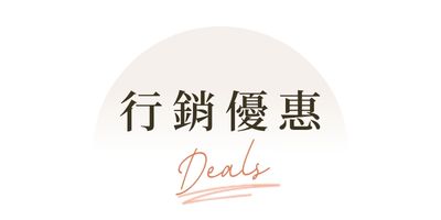 行程特色圖片