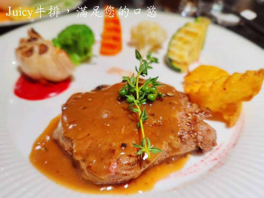 行程特色圖片