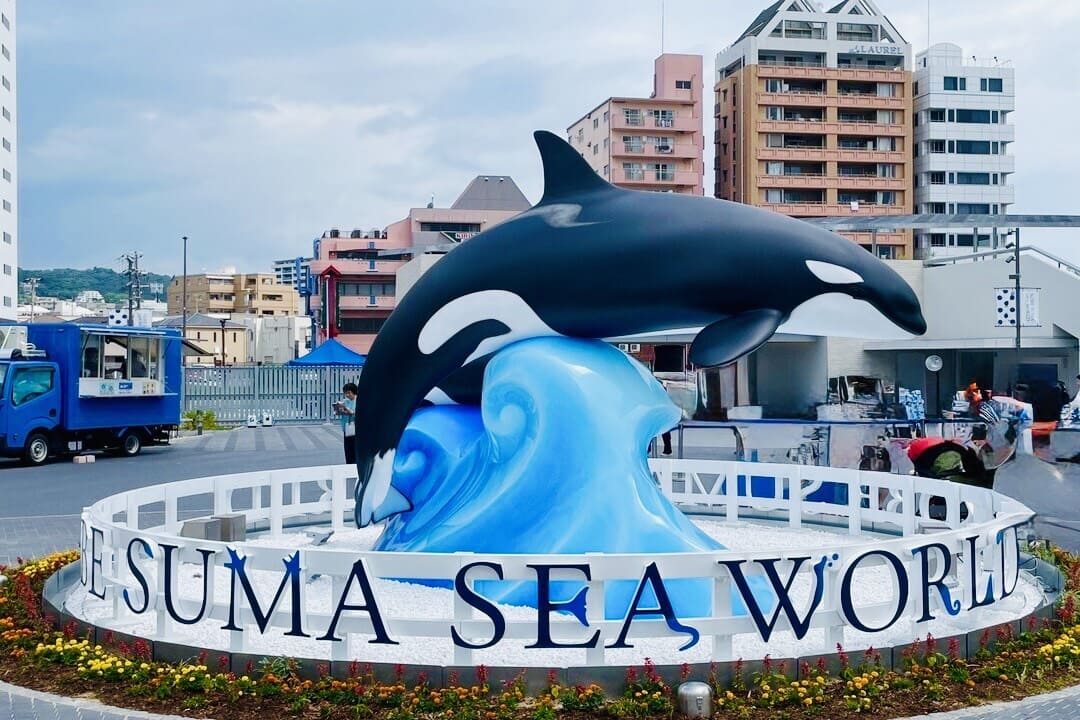 行程特色圖片