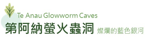 行程特色圖片