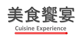 阿拉斯加美食