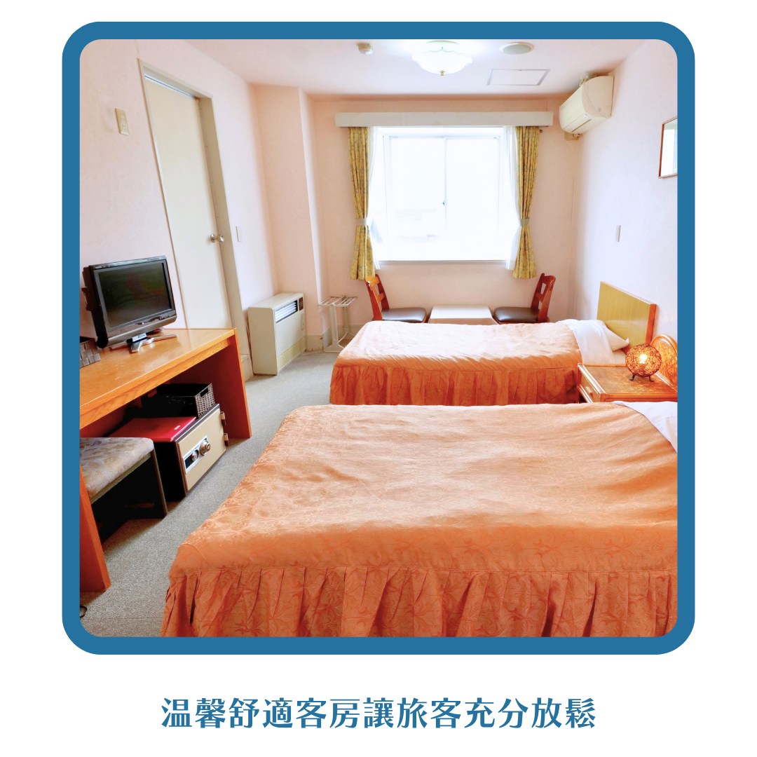 行程特色圖片
