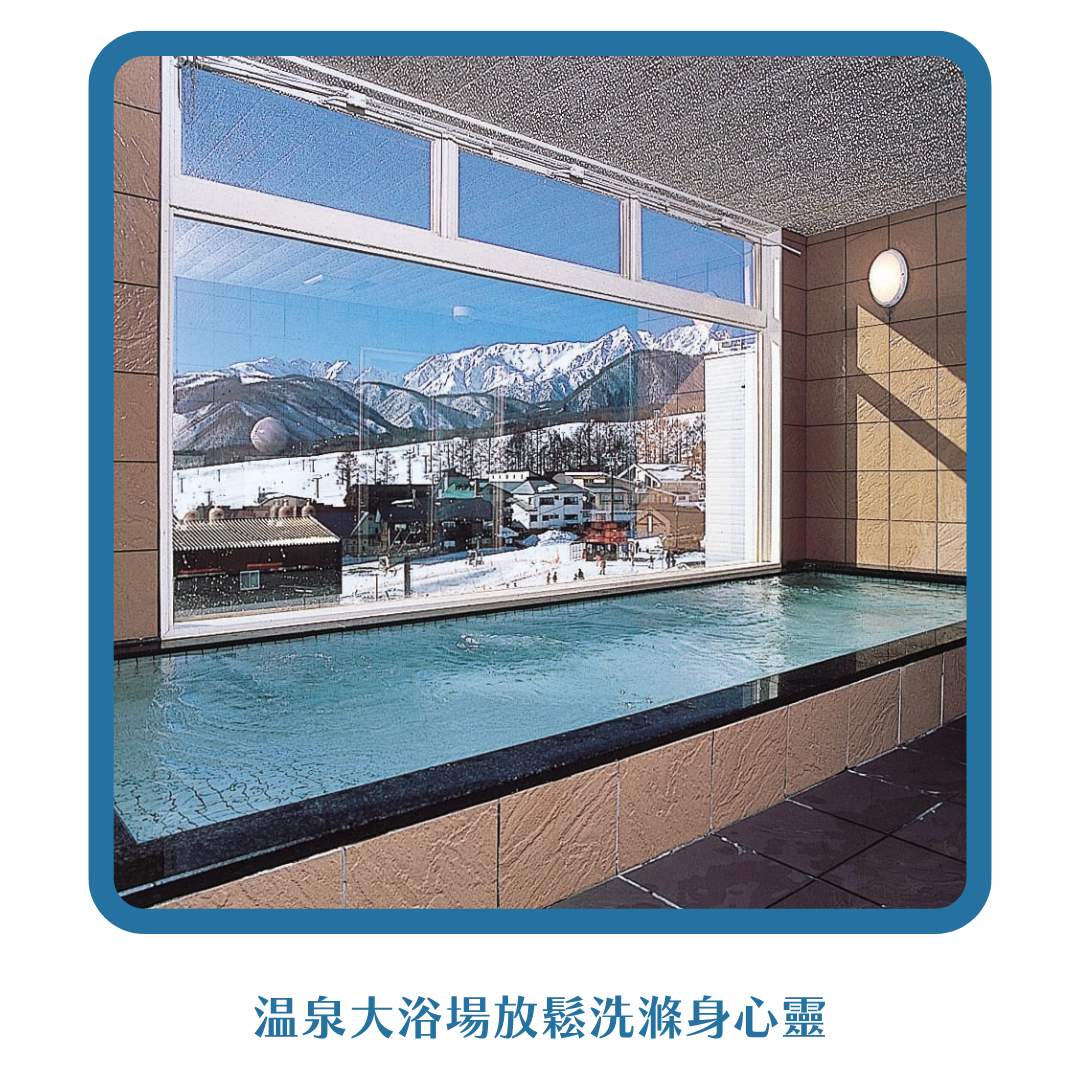 行程特色圖片