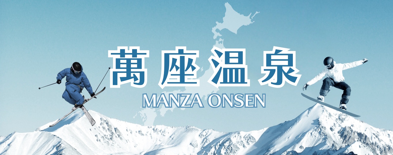 行程特色圖片