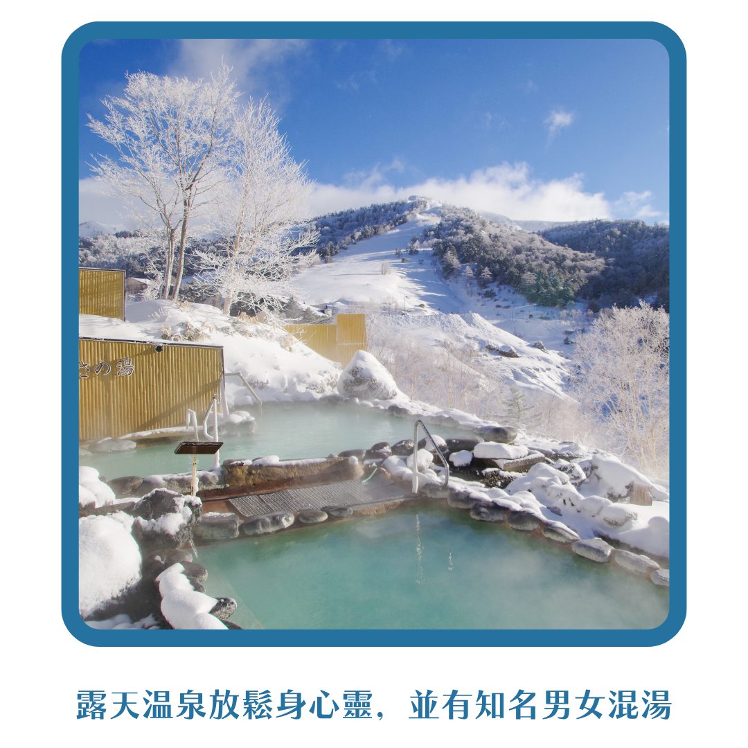 行程特色圖片