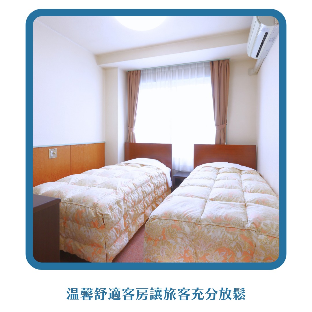 行程特色圖片