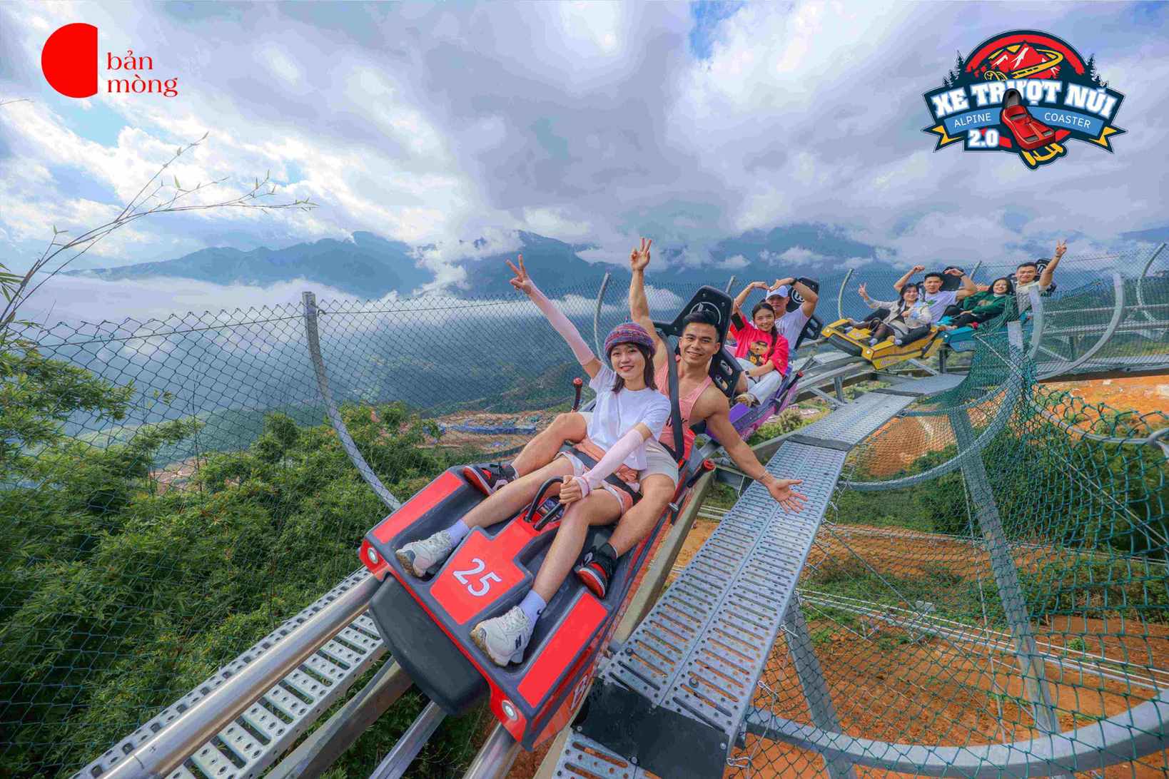 行程特色圖片
